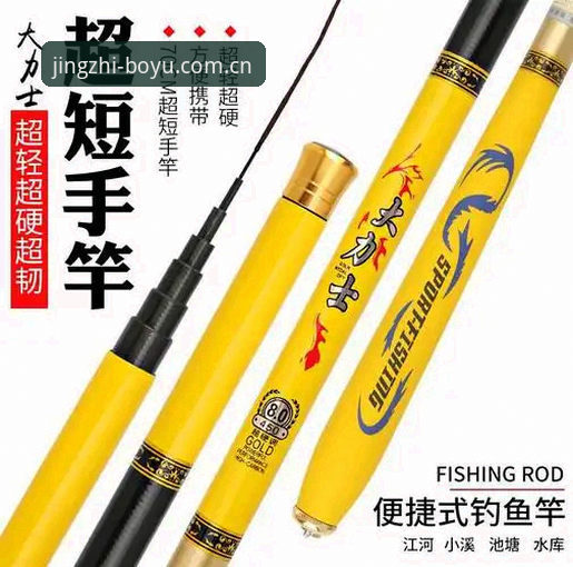 博鱼体育V3版登录入口 博鱼体育V3版登录入口避坑详解:别再被那些“干净直达”忽悠了