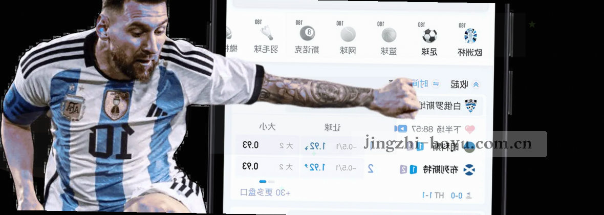 服务地图移动端数据中心视觉